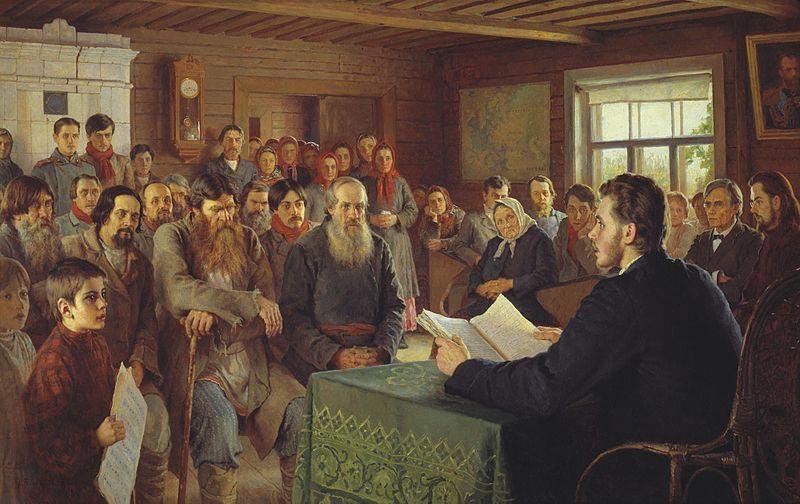 Nikolai Petrovitch Bogdanov-Belsky Sunday Reading in Rural Schools oil painting image